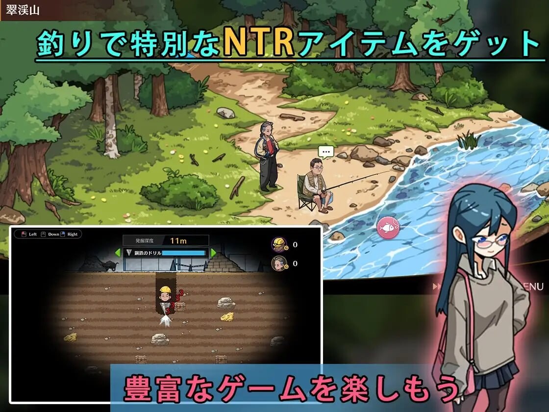 护身术道场 秘密的NTR课程 護身術道場 秘密のNTRレッスン Ver1.9.14 双端 官中高清版 预览图