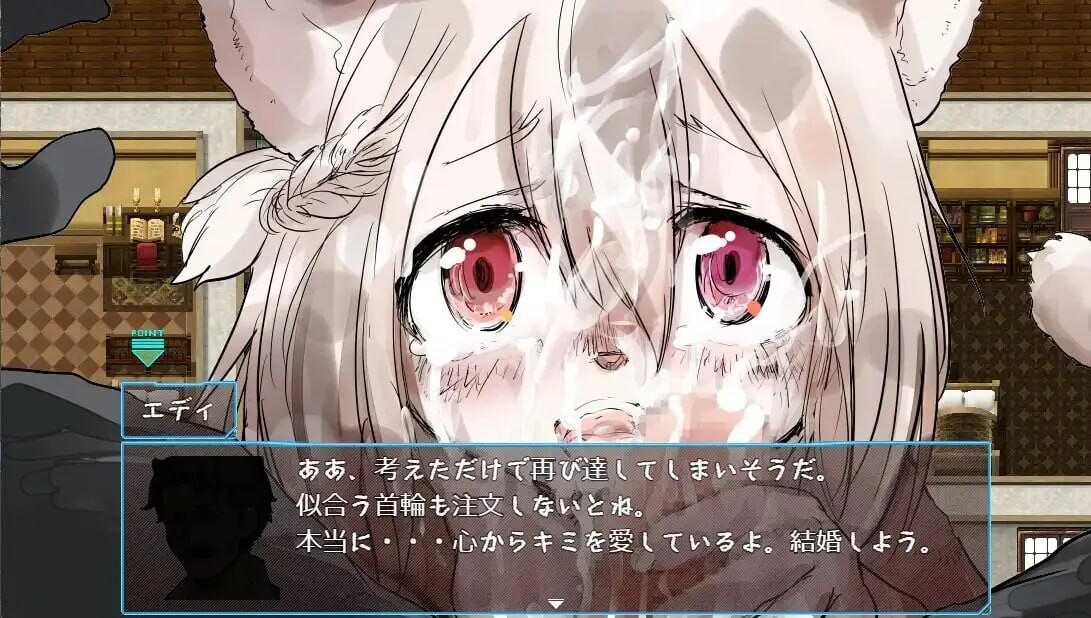 兽人转生 獣人転生 AI汉化版+自带全回想 PC端 AI汉化完整版 预览图