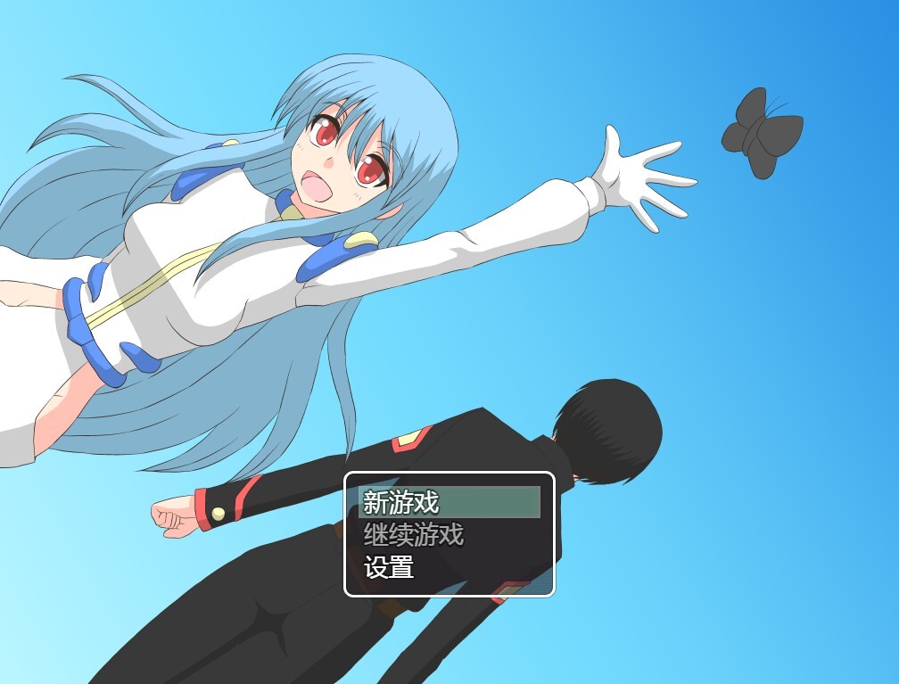 反蝴蝶效应 アンチバタフライエフェクト v1.01+v2.00 PC端 汉化版 预览图