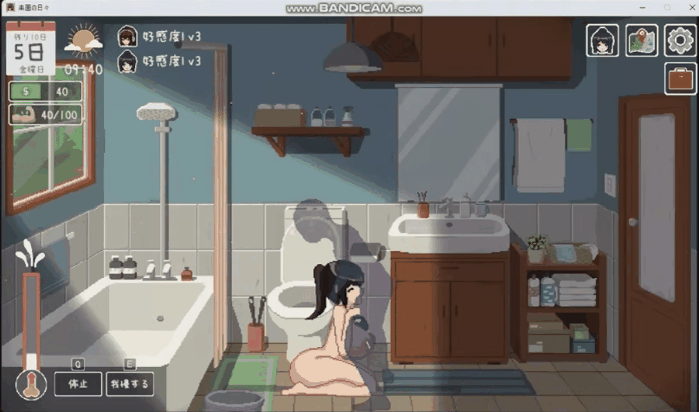 乐园日常 楽園の日々 v1.0 动态生肉版 PC端 日文原版 预览图