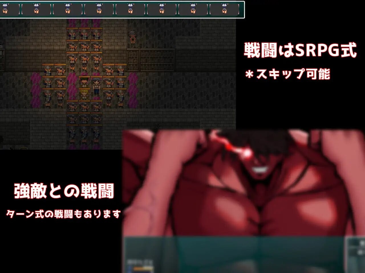 Show First 3 ～战国自言～Show First 3 ～戦国ジゴン v2.1 PC端 汉化版 预览图