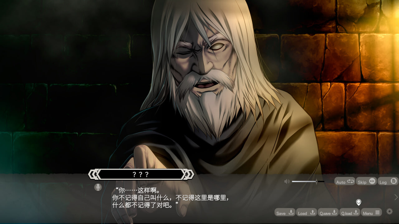 LABYRINTHOS：深渊的迷宮 LABYRINTHOS The Depths Want You v1.031 PC端 官中版 预览图