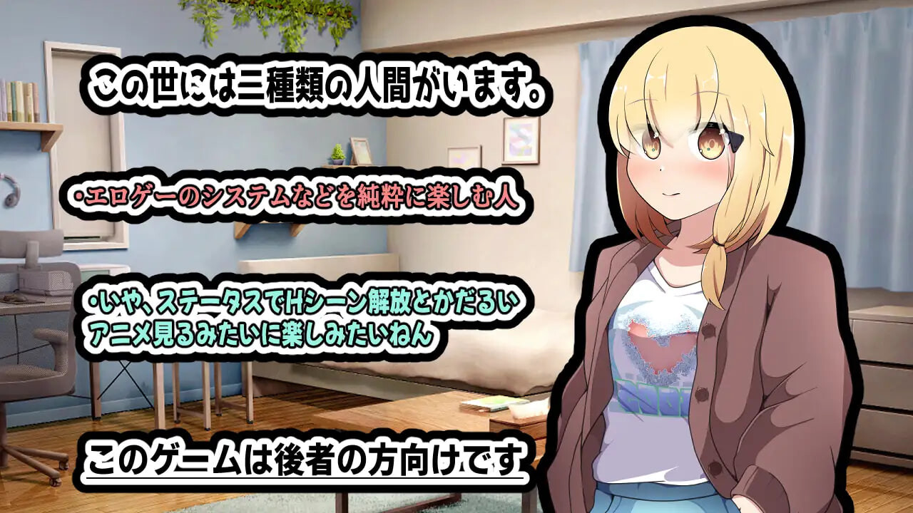 天邪鬼 ～酷冷妹妹所依赖之物～ あまのじゃく～クーデレ妹が頼るもの～ 安卓端 日文原版 预览图