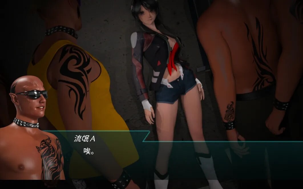 流星猎犬 Hounds of the Meteor V26.08.05 PC端 汉化版 预览图