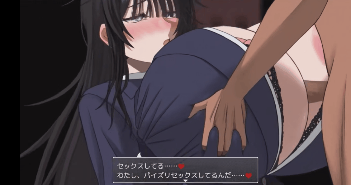 深夜学校的题材怪谈 深夜学校のパイズリ怪異 v1.0.0 生肉版 PC端 日文原版 预览图