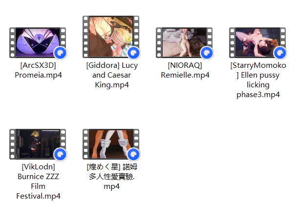 动漫视频 PC端 更新版