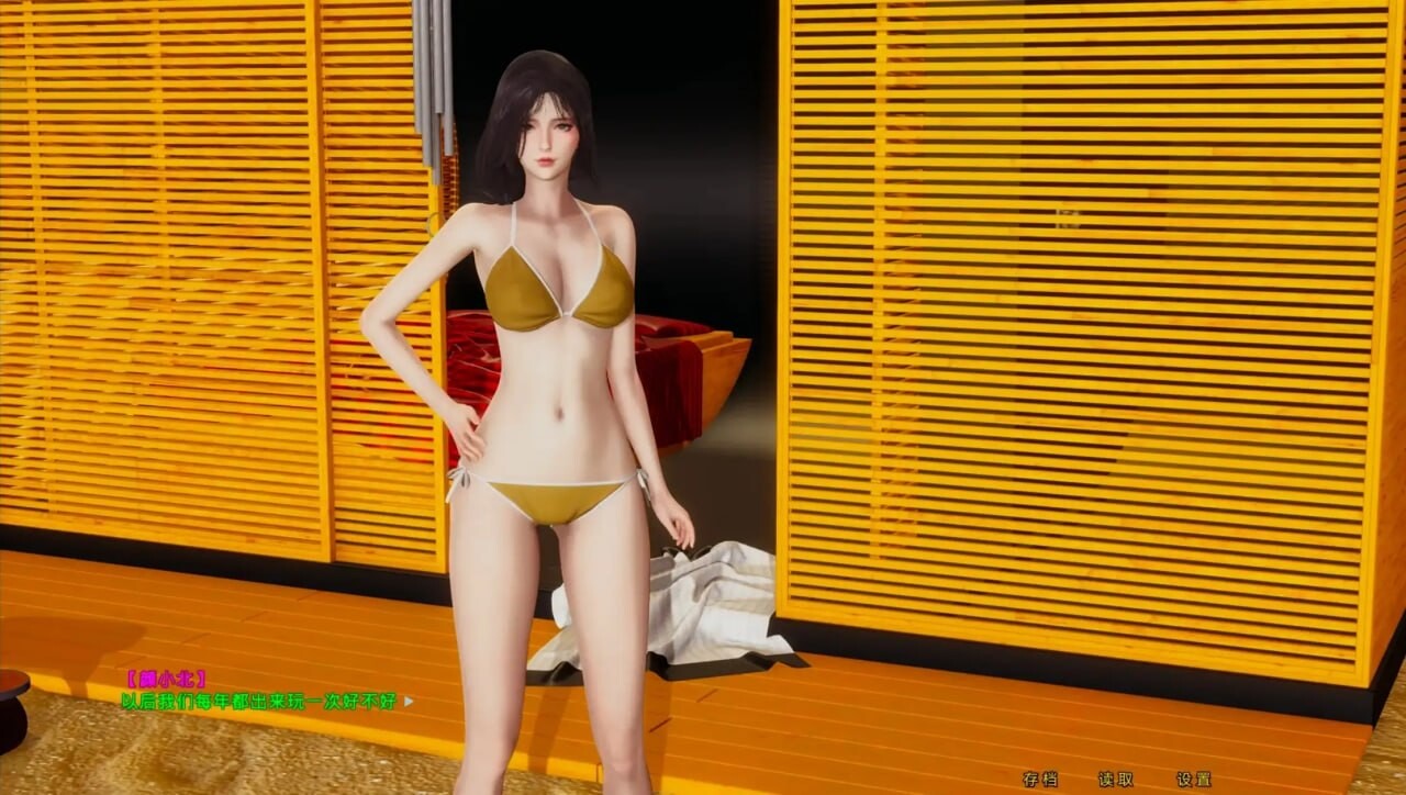 重回高中时代1 重回高中时代（重生） v1.0.0 双端 AI汉化版 预览图