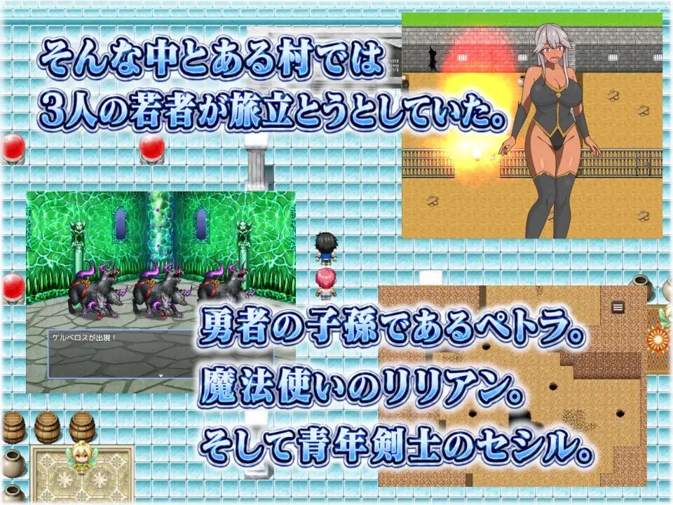 2个青梅竹马～无论与哪一个结婚～ 2人の幼馴染～どちらと結婚しても～v26.08.21 PC端 AI汉化版 预览图