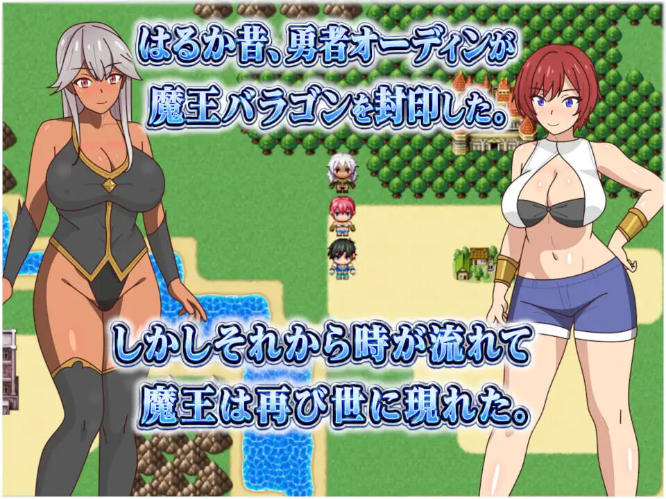 2个青梅竹马～无论与哪一个结婚 2人の幼馴染～どちらと結婚しても～ PC端 汉化版 预览图