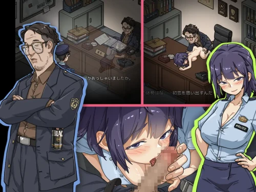极道无赖EX：女警鲇川光 極道無頼EX:女警・鮎川光--処女が変態に変わる分かれ道 v1.2.0 官方中文步兵版 PC端 官中高清版 预览图