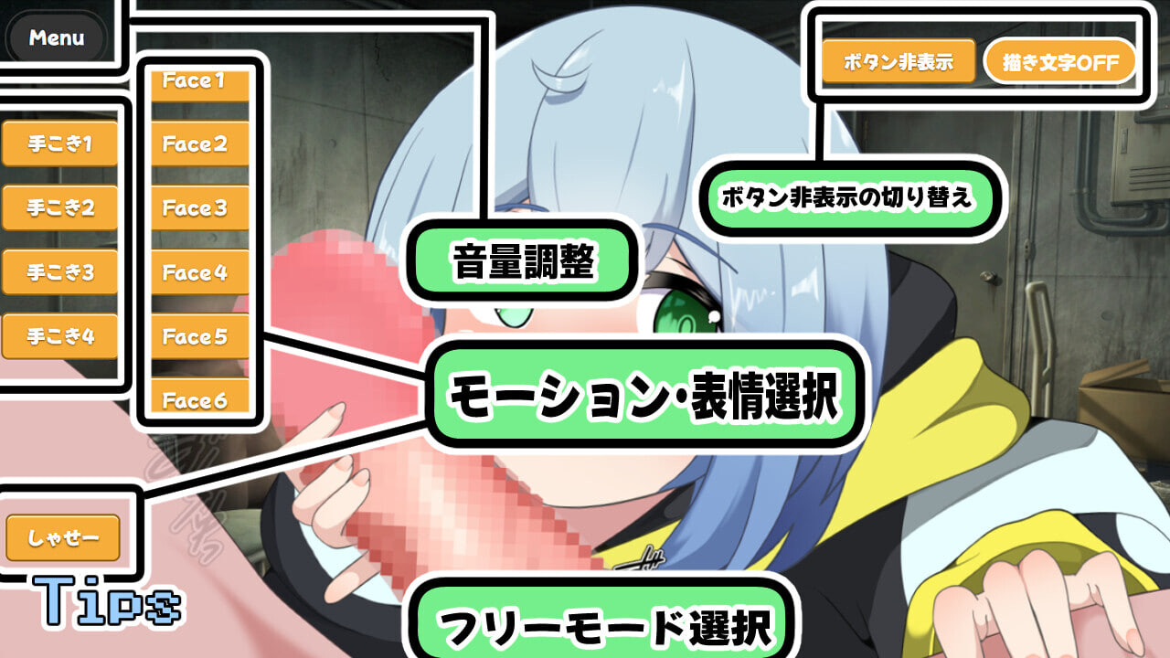 雪儿～无知的见习雪女～ #ゆきんこ～無知な見習い雪女 安卓端 日文原版 预览图