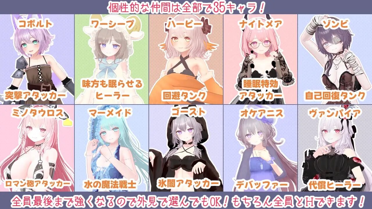 蜜宵的眷属 v1.05 PC端 AI汉化版 预览图