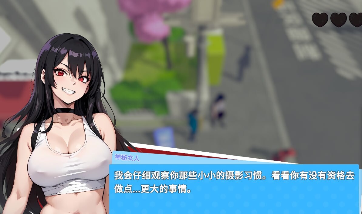 快照 Snapshot! V0.9954 官方中文版+M PC端 官中版 预览图