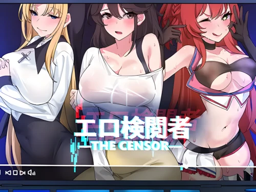 社群审查 DX エロ検閲者 DX The Censor DX Edition v5.1.0-s 官方中文步兵版 PC端 官中高清版 预览图