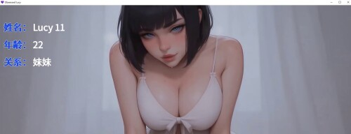 痴迷的露西 双端 官中高清版 预览图