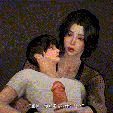 3d动画Bmaxss 被美生母和大洋马亲属角色争抢的儿子 动漫视频 PC端 预览图