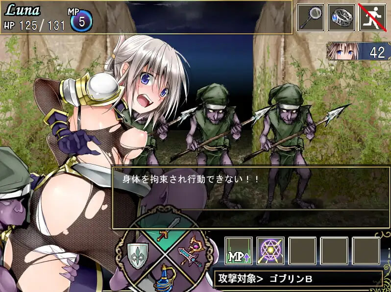Lilitales -莉莉传说 Lilitales -リリテイルズ v2.03 PC端 官中高清版 预览图