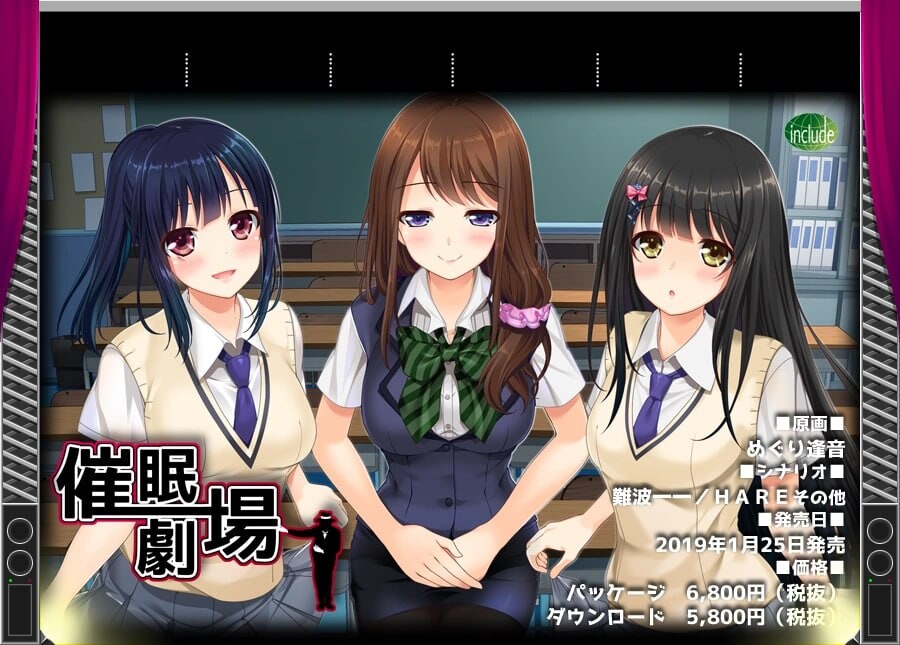 心理剧情劇場 心理剧情剧场 PC端 汉化完整版 预览图