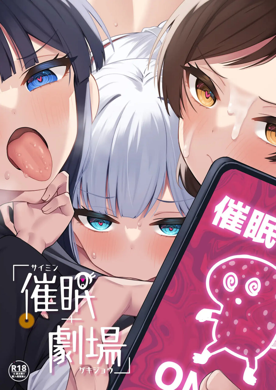 心理剧情劇場 心理剧情剧场 PC端 汉化完整版 预览图