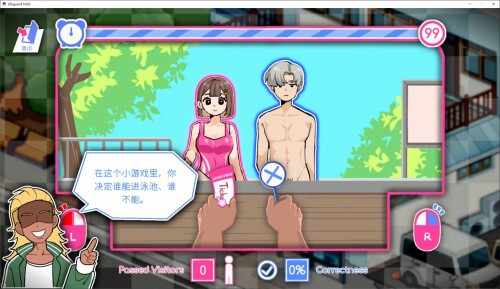 救生员狂热 中文正式版 PC端 汉化更新版 预览图
