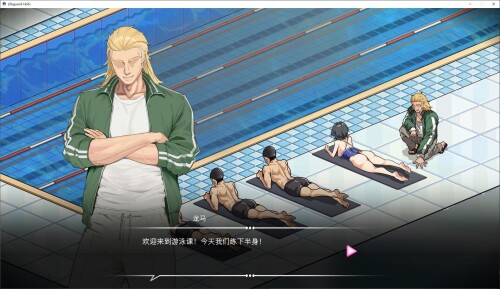 救生员狂热 中文正式版 PC端 汉化更新版 预览图