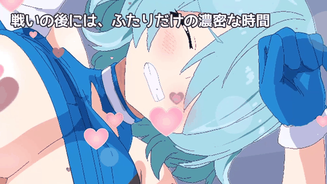 HEART OVERLOAD! 欲望连接的战术部队 HEART OVERLOAD! 欲望でつながる戦術部隊 v26.08.27 PC端 AI汉化版 预览图