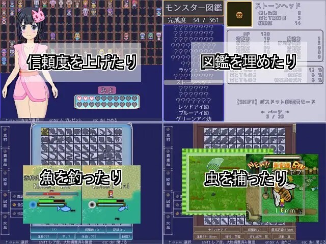 换装骑士 -True Knight’s Refrain- ドレスアップナイト -True Knight’s Refrain- v26.08.26 PC端 AI汉化版 预览图