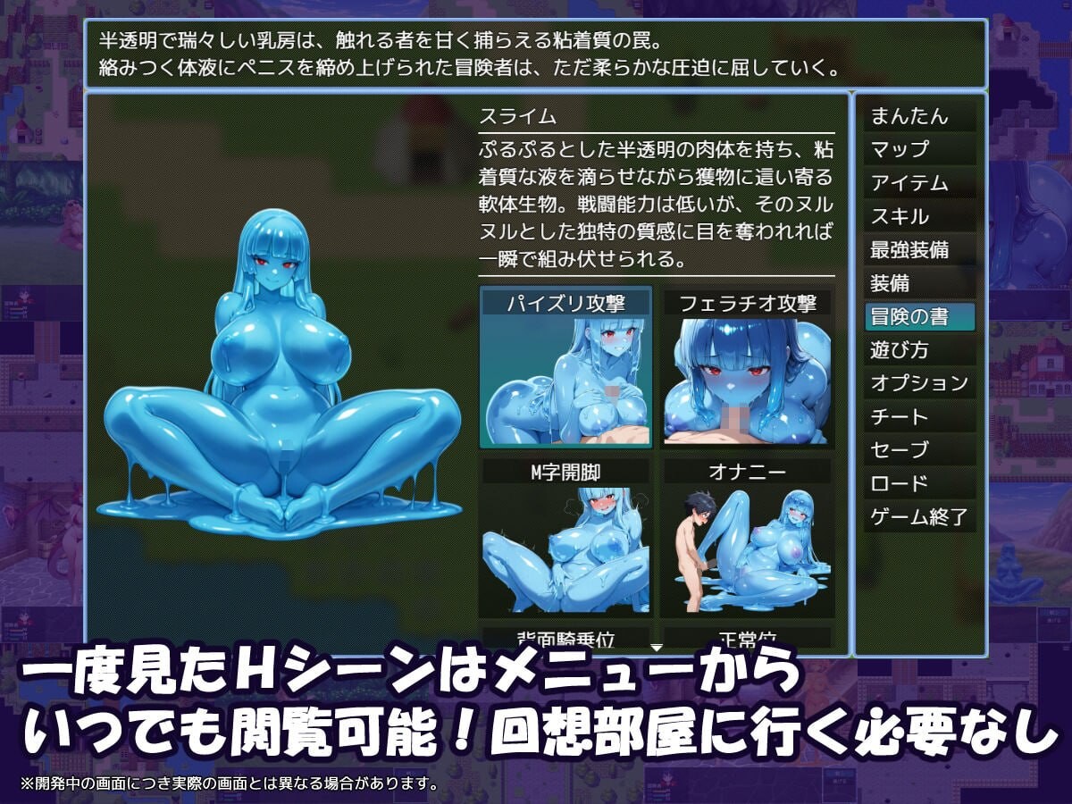 御姐正太任务～正太冒险者与黑辣妹盗贼～ おねショタクエスト〜ショタ冒険者と黒ギャルの盗賊〜 内嵌AI汉化版 双端 预览图
