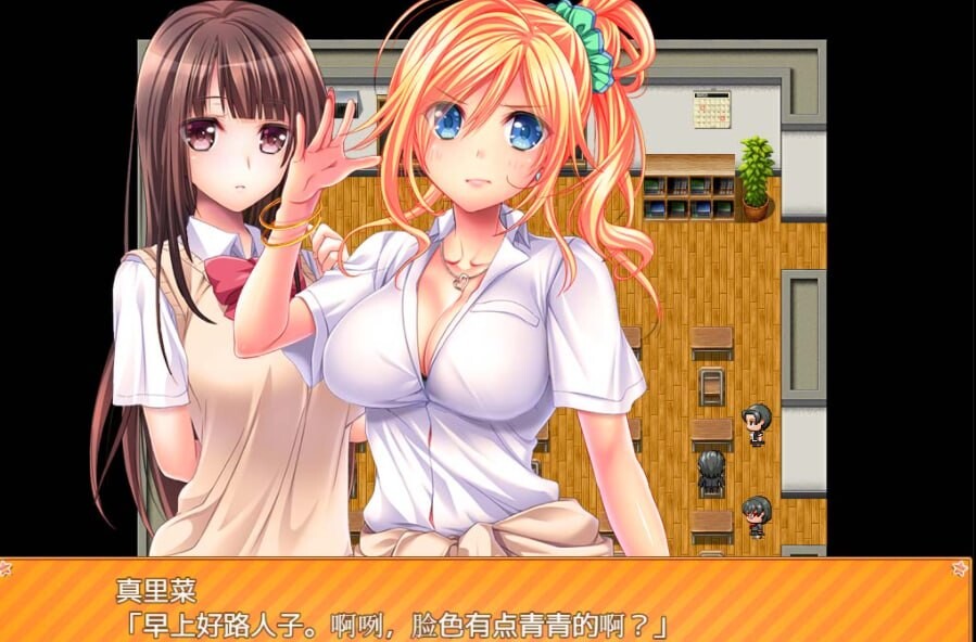 女学生七海・真里菜 ～H的性打工生活～ 女子校生ナナミ・マリナ ～エッチなバイト性活～ PC端 官中版 预览图