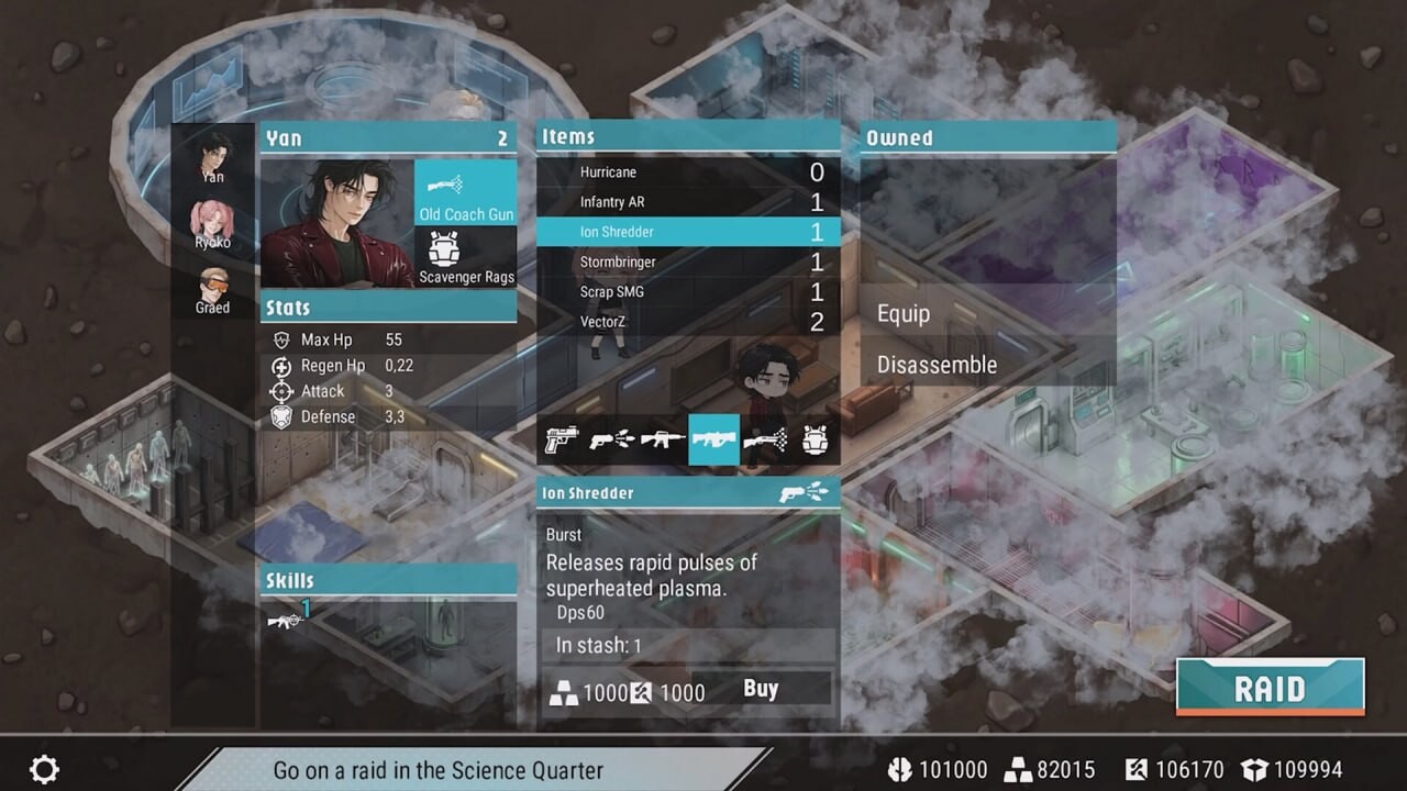 性之地堡：欲望科技计划 Sex Vault: The Lust-Tec Project PC端 官中高清版 预览图