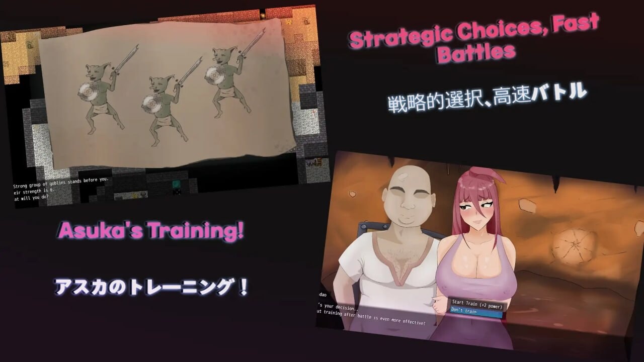 前往洞穴 NTR Going To The Caves NTR Ver2.0 PC端 AI汉化版 预览图