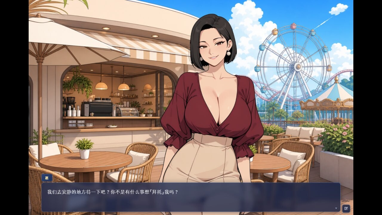 情欲合租屋:征服房东人妻辣妹OL与肉感处女Lust Share House欲情シェアハウス : 大家の人妻、ギャルOL、むっちり処女を陥落v1.01E官中步兵 双端 官中高清版 预览图