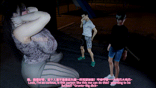 3D橘子De味道 学院理事长P4 动漫视频 PC端 预览图
