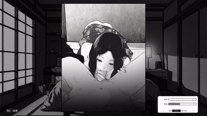 与魅同行～关于用涩涩拯救世界这件事～エロスの記憶 ～エッチで世界を救う物語～ Eros Memories V1.02官中步兵 PC端 官中高清版 预览图