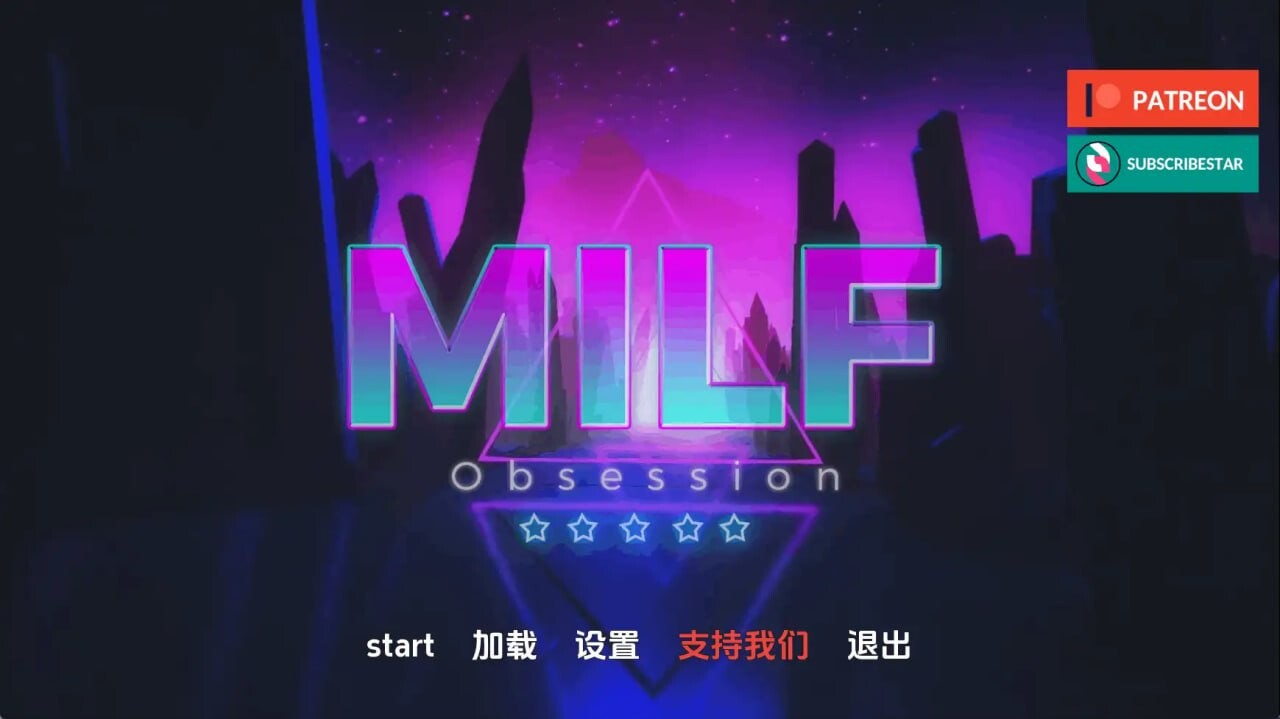 熟女痴迷 MILF Obsession v0.4.1 双端 AI汉化版 预览图