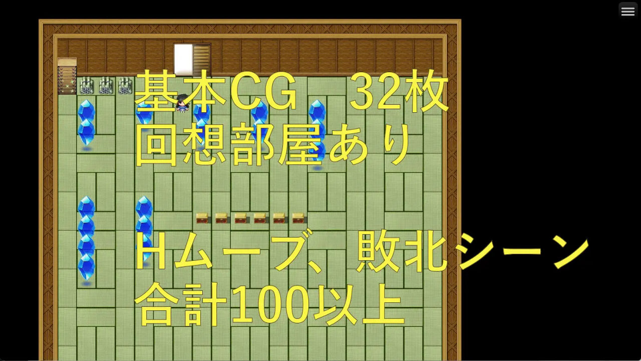 永鹭妖奇谭～深入妖狩的淫靡鬼术～ 永鷺妖奇譚 ～妖狩りに迫る淫らな鬼術 v1.03 安卓端 汉化版 预览图