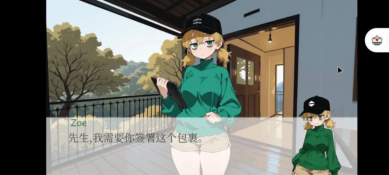 我的国家支持猫女 My State Sponsored Catgirl v1.15 双端 AI汉化版 预览图