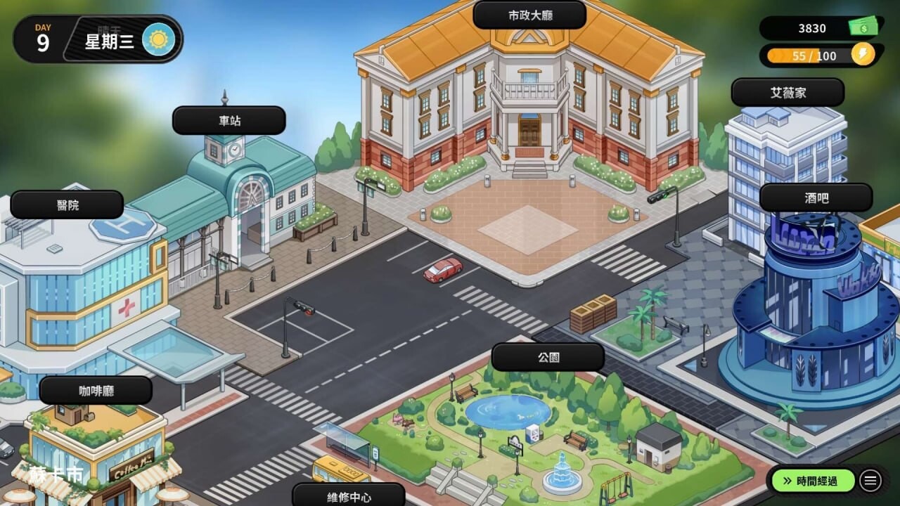 修干嘛？二手3C店的闇营业 やらない？中古屋の闇営業 Sex, Secrets & Used Tech v1.16a 官方中文版 PC端 官中版 预览图