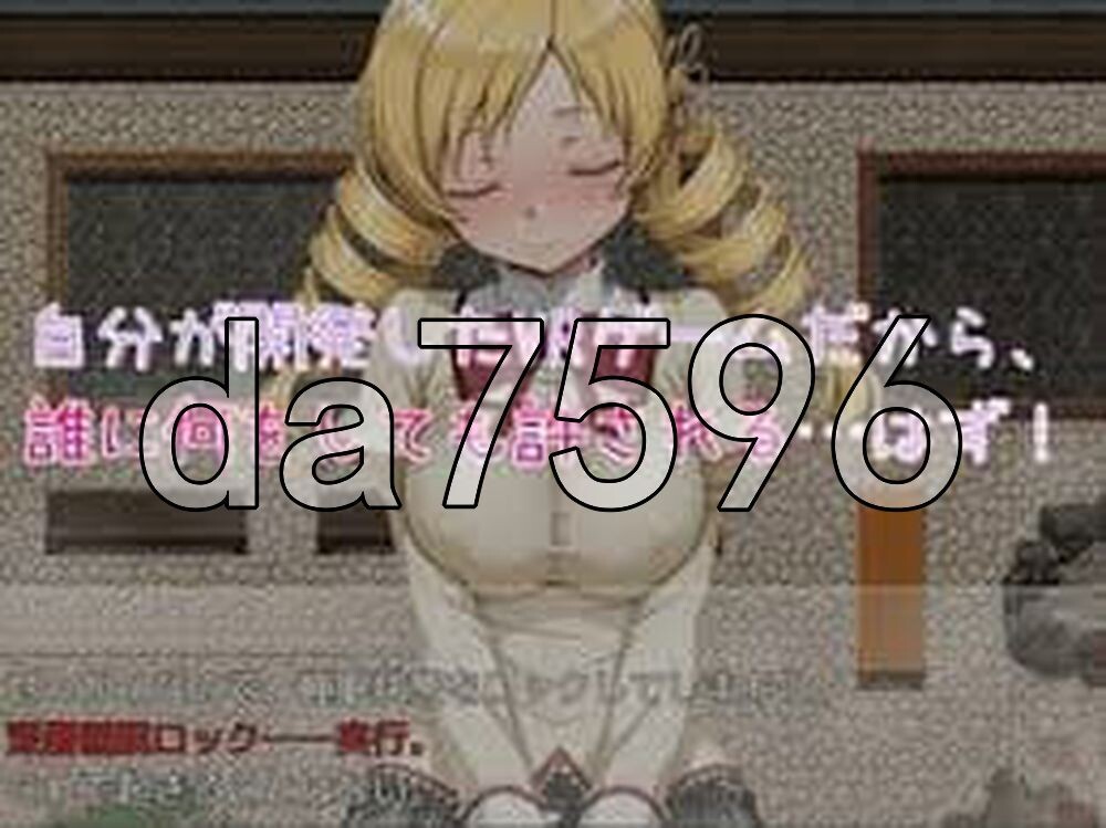 VR:H 在VR空间为所欲为！ VR:H VR空間で好き放題する！ PC端 AI汉化更新版 预览图