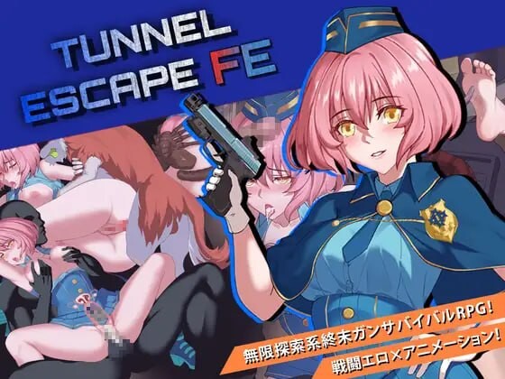隧道逃生：命运交织 TUNNEL ESCAPE Fates Entwined V1.07 双端 官中版 预览图