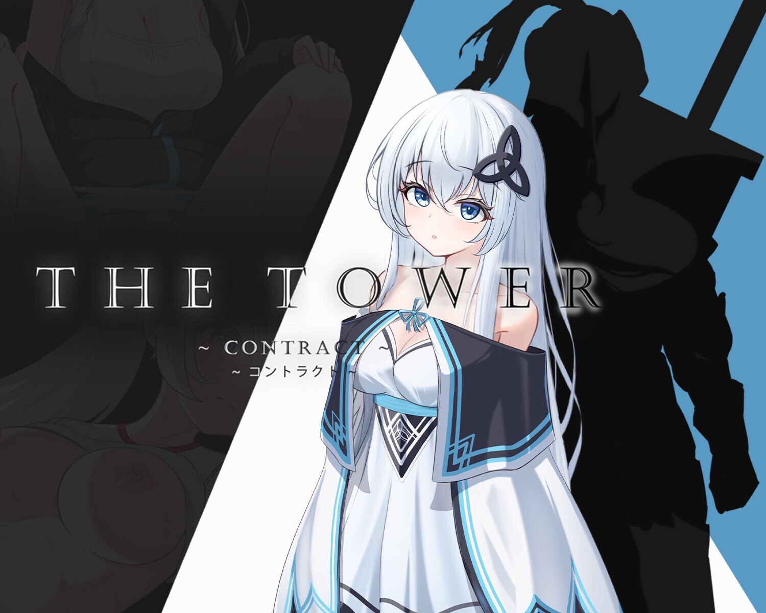 scoutswren THE TOWER ～コントラクト～ RJ01696828 PC端 官中版 预览图