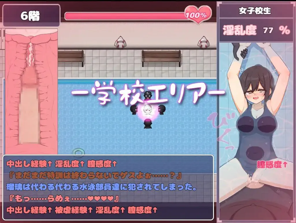 苍天煌姬拉碧丝菲莉亚 v1.4/蒼天煌姫ラピスフィリア-エロトラップダンジョンに散る! 双端 官中版 预览图