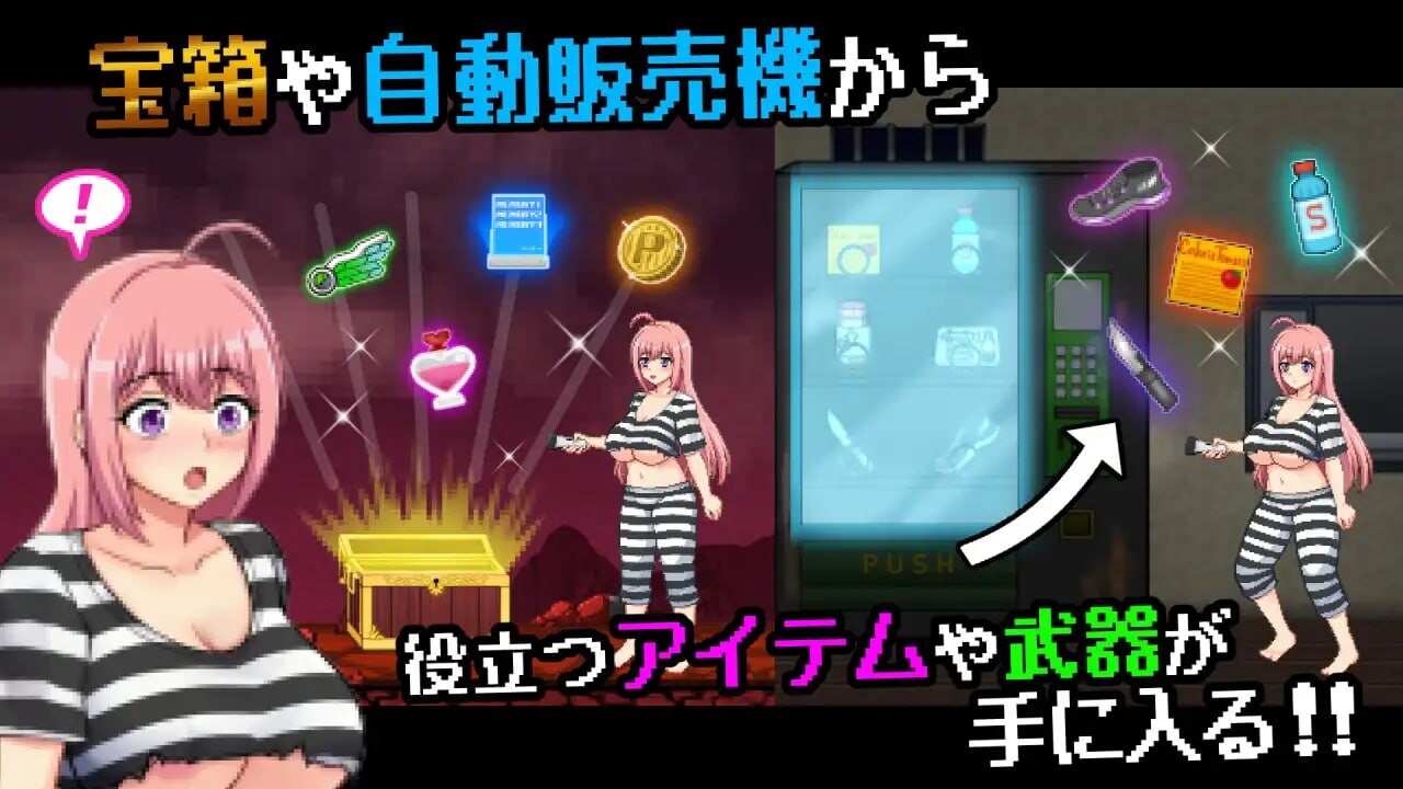 漏洞百出！～与姨妈和堂妹的同居生活～ スキだらけ！～叔母と従妹同棲ライフ～ v1.70 双端 官中版 预览图