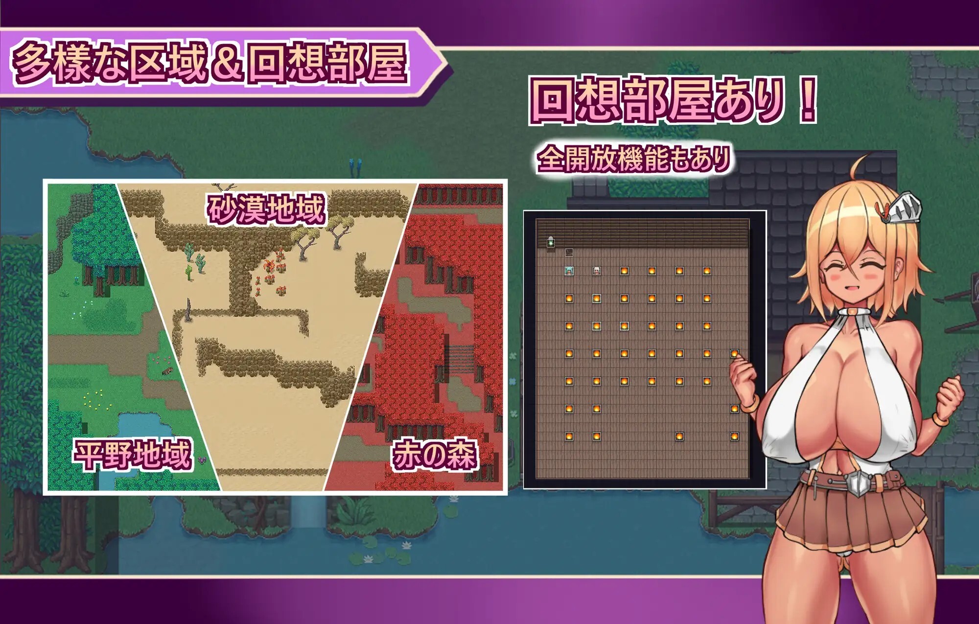 正〇勇者成名錄 ショタ勇者の成り上がり v26.09.05 PC端 官中版 预览图