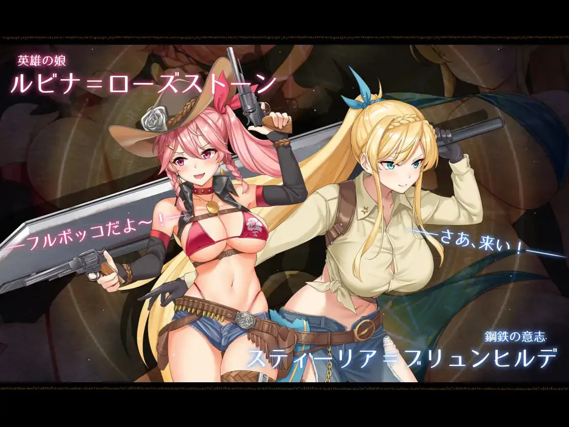 阿尔忒弥斯之珍珠 ~炼金术士阿尔与黄金之亡都~ v1.10/アルテミスパール～錬金術師アルと黄金の亡都～ PC端 汉化版 预览图