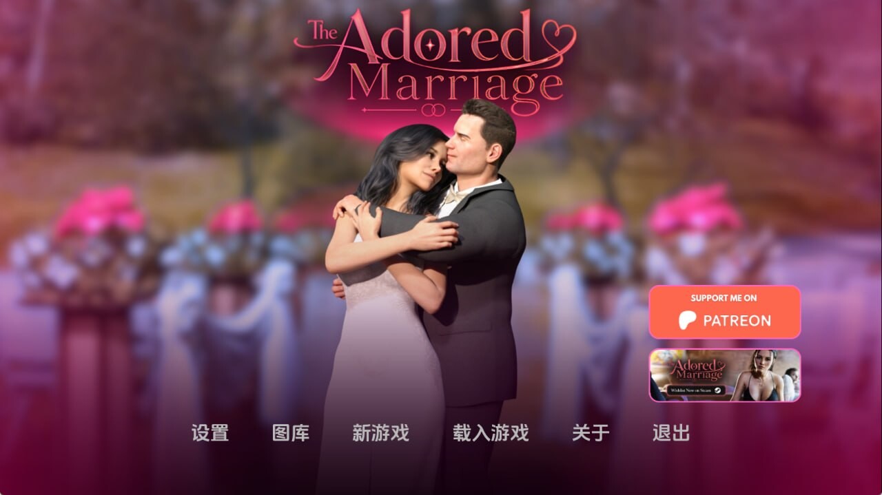 Egris计划 Project Egris v0.06 双端 AI汉化版 预览图