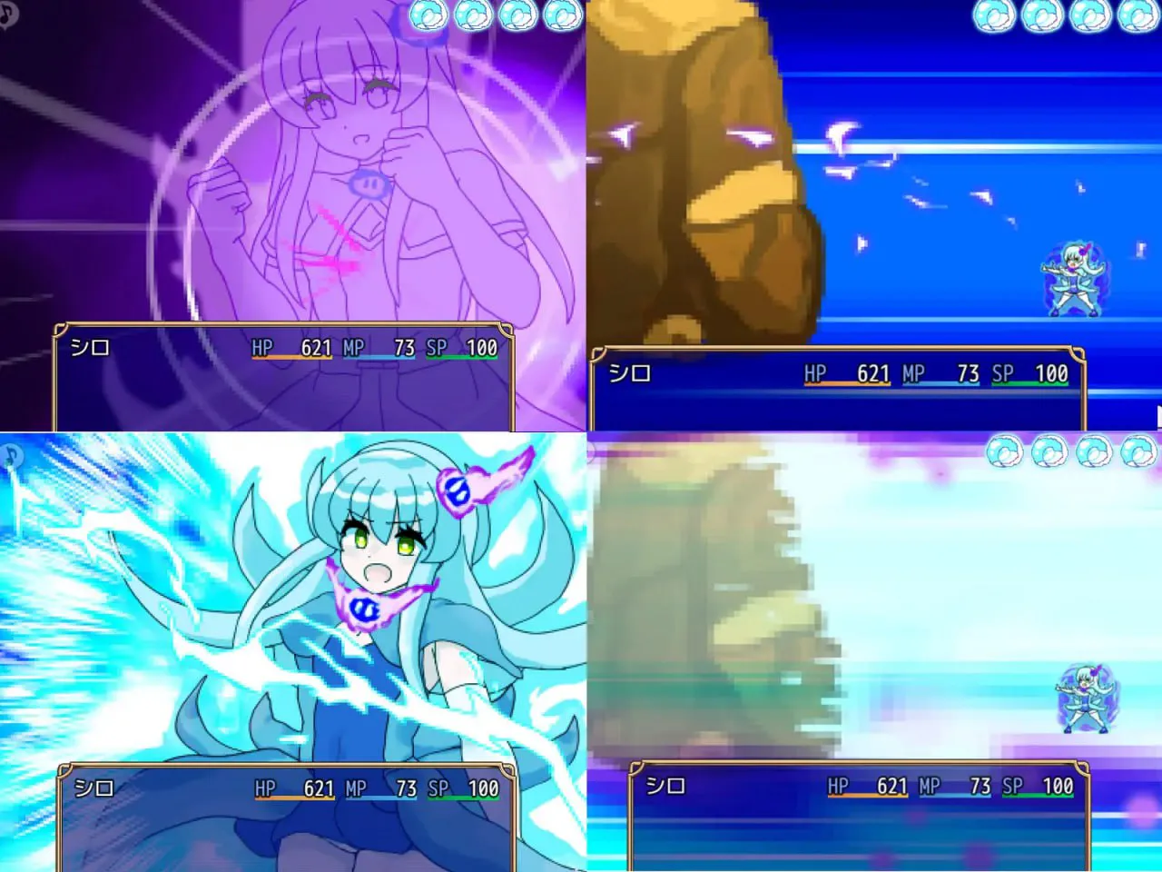 霊獣バスター夢の娘物語 PC端 汉化版 预览图