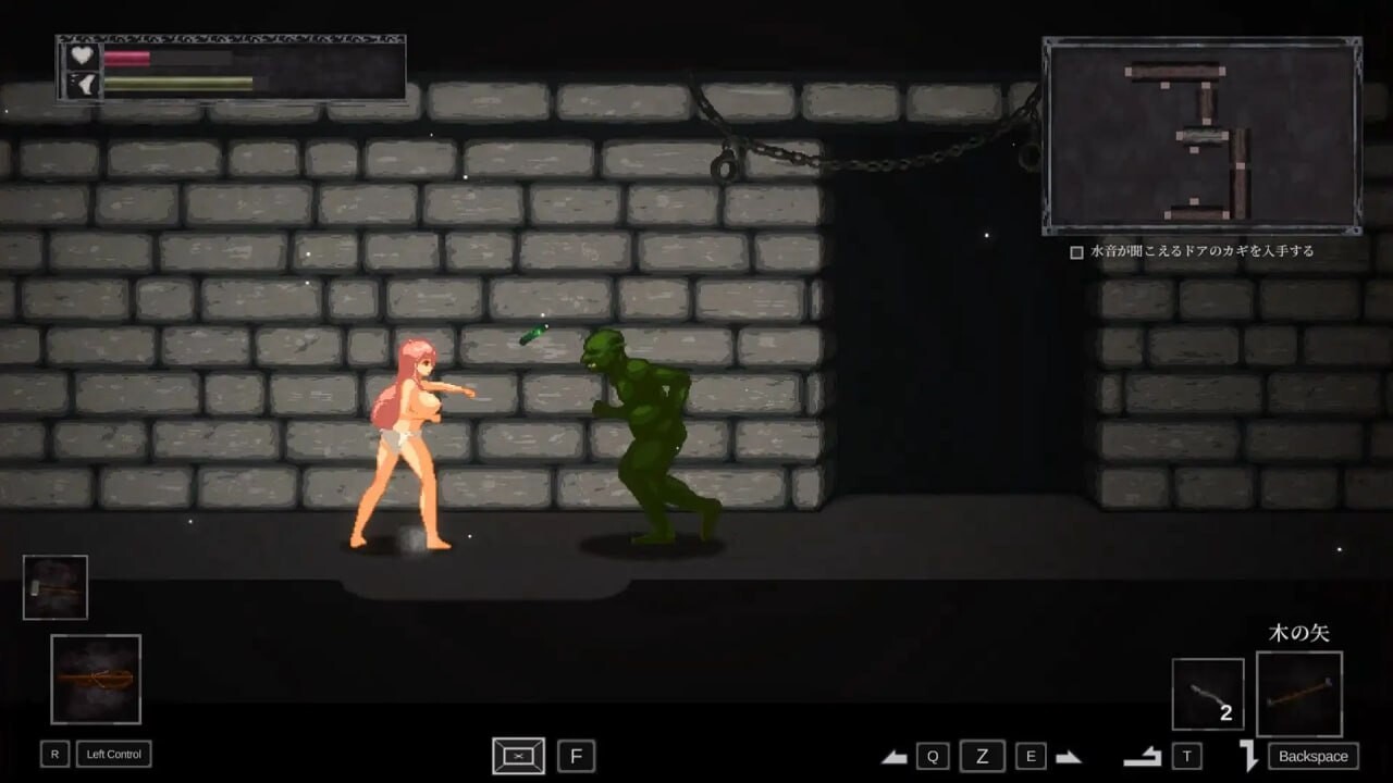 nurtale nesche ナーテイル・ネーシェ v1.0 PC端 官中版 预览图