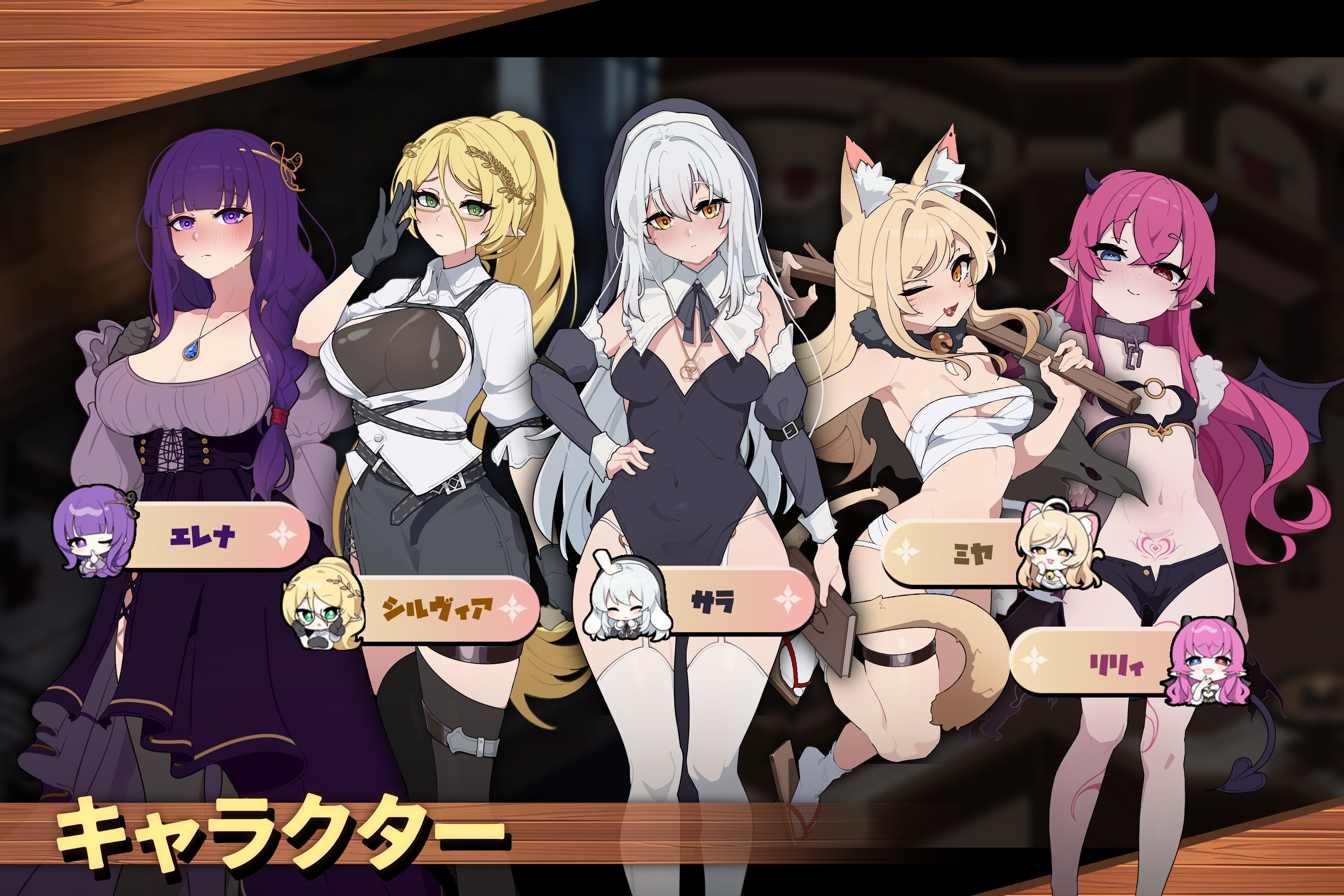 ―― 心理剧情された祈り子たち RJ01436394 PC端 官中版 预览图