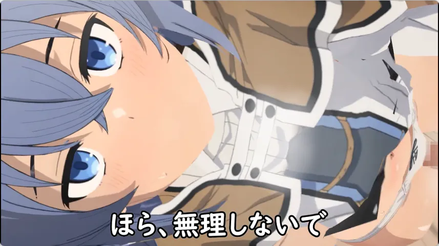 ぱすたの動画保管庫 无职转生洛熙视频 动漫视频 PC端 更新版 预览图